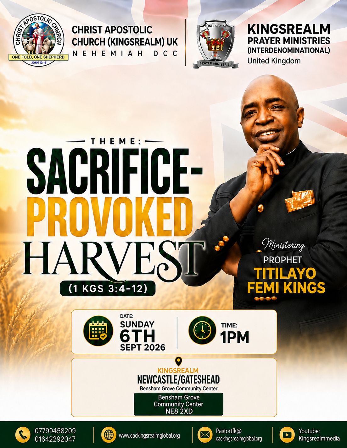 N flyer